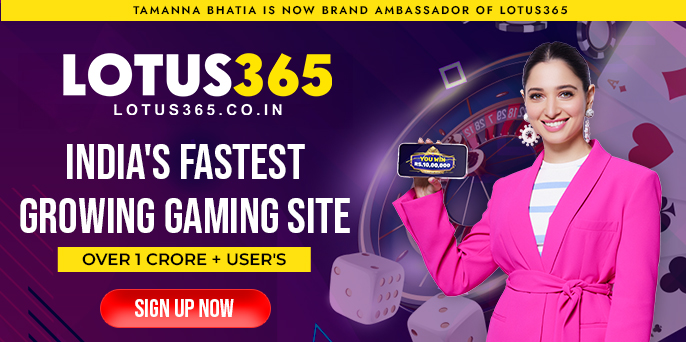 lotus365, lotus365 blue,lotus365.vip, lotus365 login, lotus365 download apk, lotus365.blu.,otus365 exch.win,lotus365 win , lotus365 online, lotus365 blue login